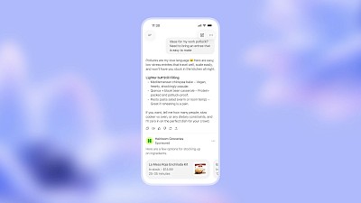 Screenshot von Anzeigen in ChatGPT auf einem Screen